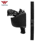 KF-110 Tactical Gun Case Velcro Holster